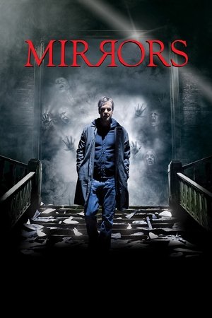 Mirrors VJ Emmy
