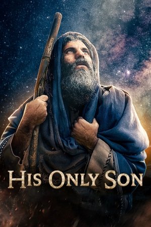 His Only Son Vj Emmy