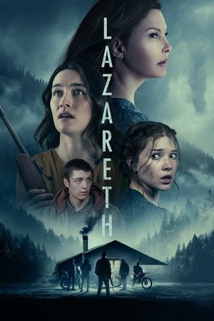 Lazareth Vj Emmy