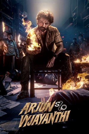 Arjun S/O Vyjayanthi  Vj  Ice  P