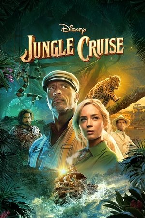 Jungle Cruise Vj Junior