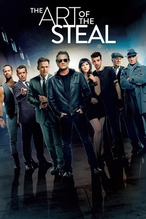 The Art of the Steal Vj Junior