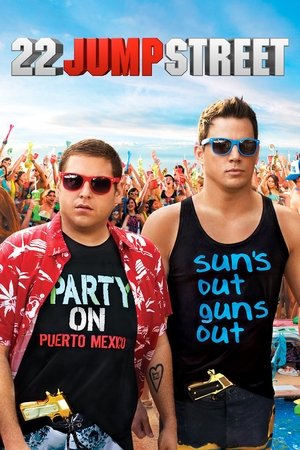 22 Jump Street Vj Junior