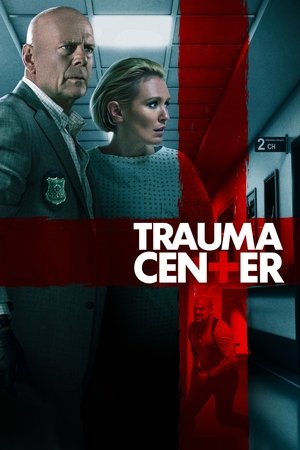 Trauma Center VJ Ice P