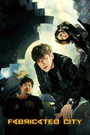 Fabricated City Vj Junior