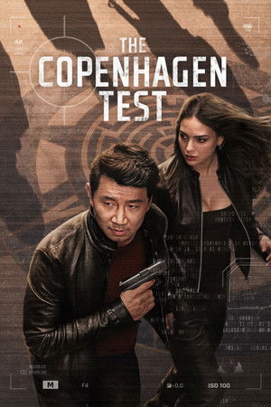 The Copenhagen Test Vj Junior