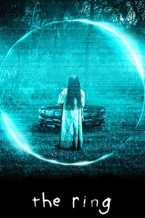 The Ring VJ Junior
