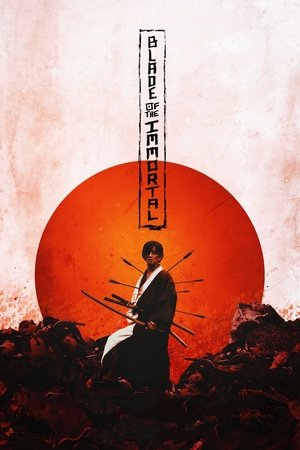 Blade of the Immortal Vj Emmy