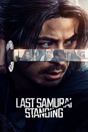 Last Samurai Standing Vj Ice P