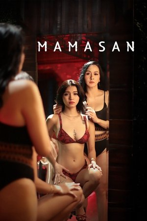 Mamasan Vj Ham