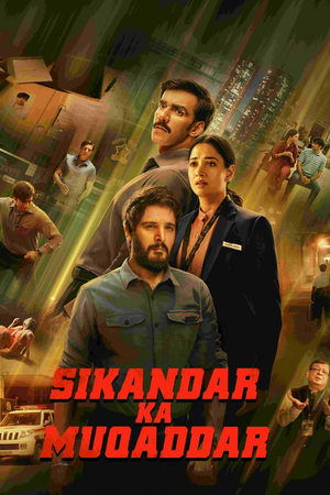 Sikandar Ka Muqaddar Vj Ice P