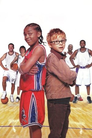 Like Mike  Vj  Soul