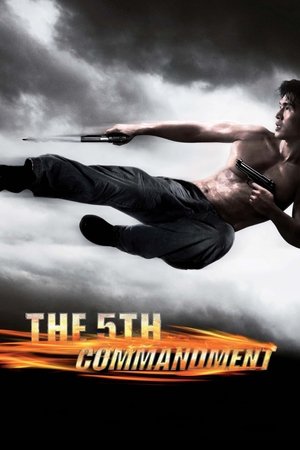 The Fifth Commandment Vj Junior