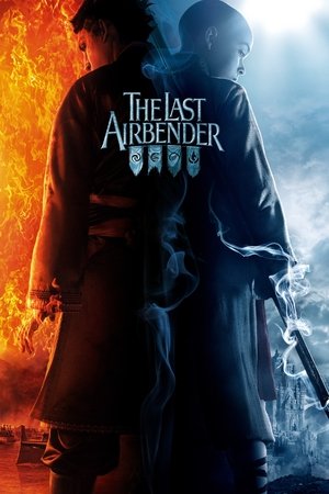 The Last Airbender Vj Ice P
