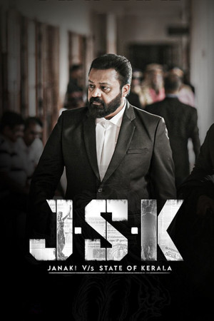 JSK - Janaki V vs State of Kerala VJ Ice P