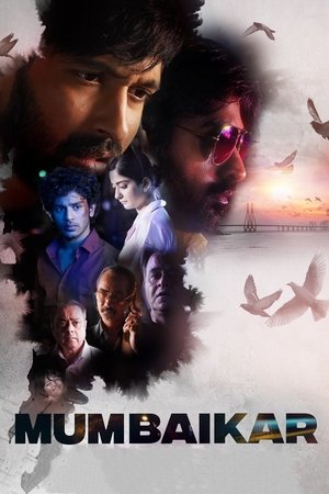 Mumbaikar 2 Vj Ice P