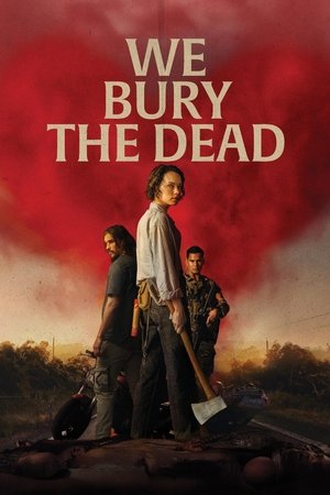 We Bury the Dead Vj Emmy