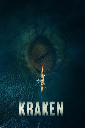Kraken Vj Emmy