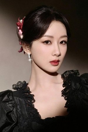 杨紫