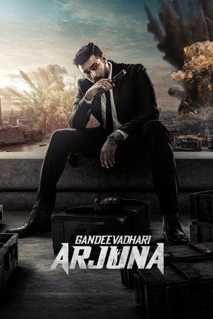 Gandeevadhari Arjuna2 VJ Ice P